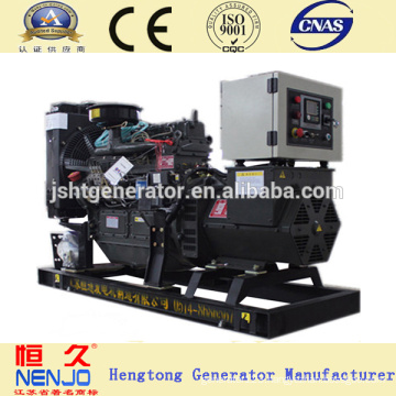 50kw small power generator Weichai